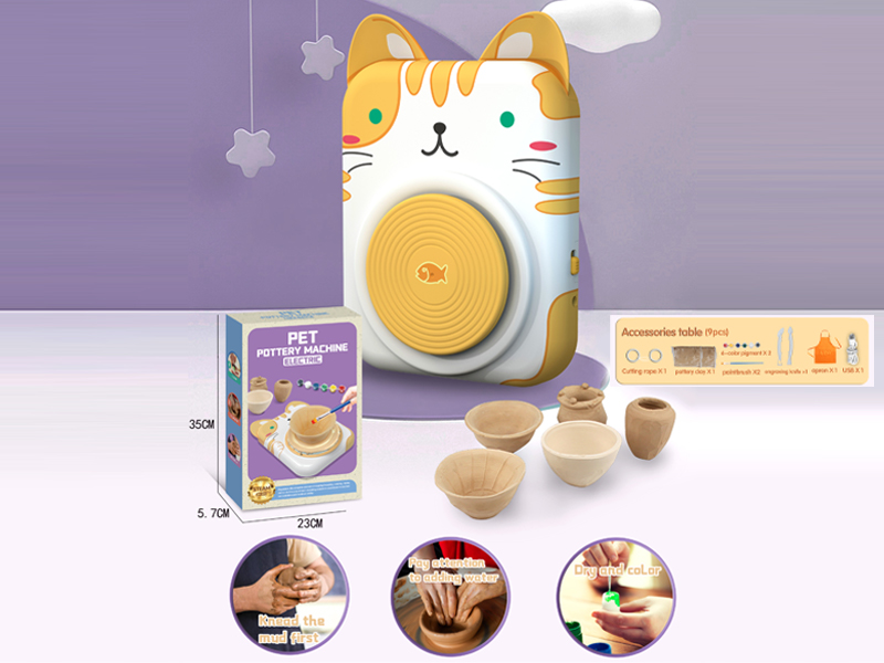 Cute Pet Ceramic Art Machine - Cat