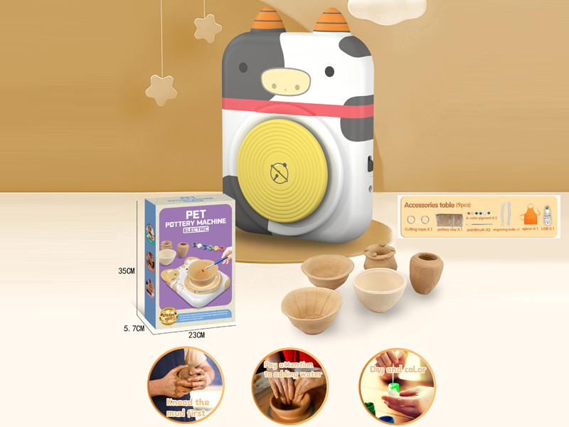 Cute Pet Ceramic Art Machine - Cattle