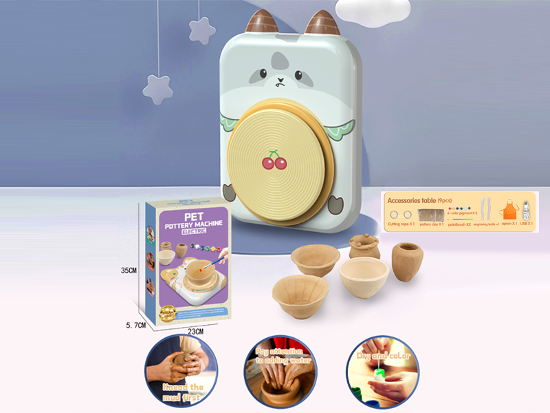 Cute Pet Ceramic Art Machine - Goat