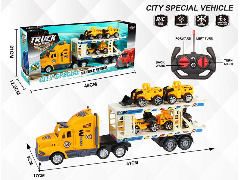 4-Channel Remote Control Container Car(With 4 Engineering Trucks)