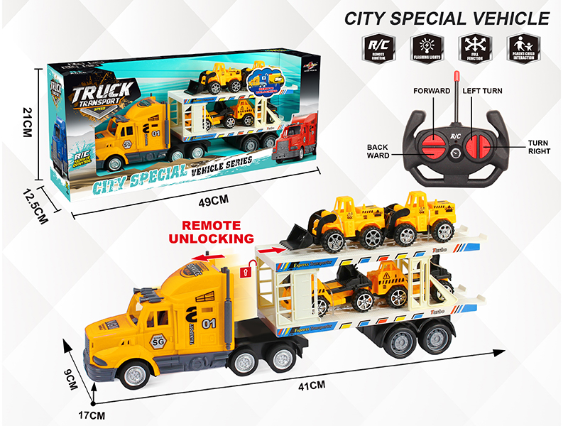 4-Channel Remote Control Unlocking Container Car(With 4 Engineering Trucks)