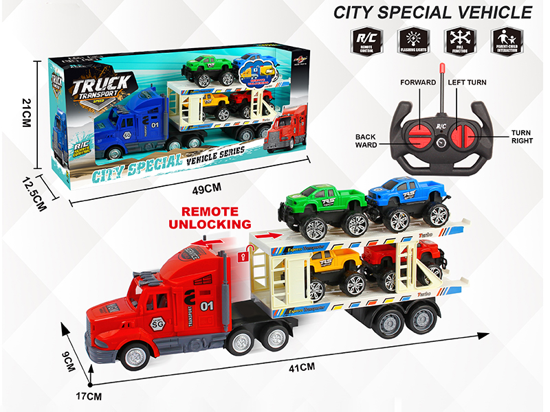 4-Channel Remote Control Unlocking Container Car(With 4 Pickup Trucks)