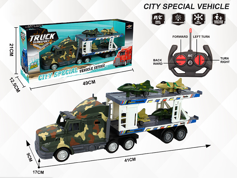 4-Channel Remote Control Container Car(With 4 Warplanes)