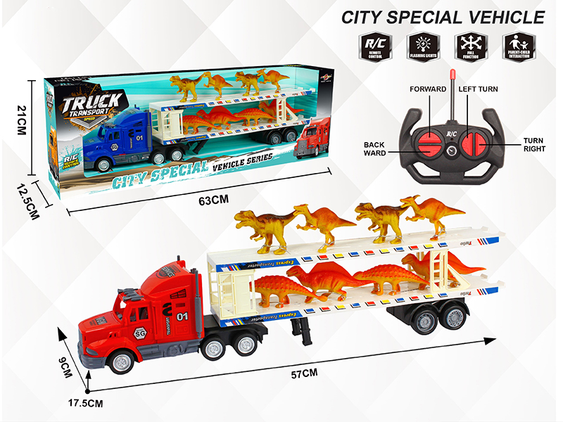 4-Channel Remote Control Container Car(With 8 Dinosaurs)