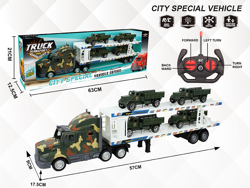 4-Channel Remote Control Container Car(With 4 Military Trucks)