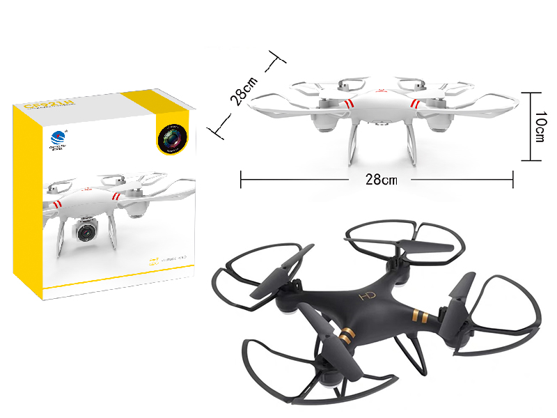 2.4G R/C Drone