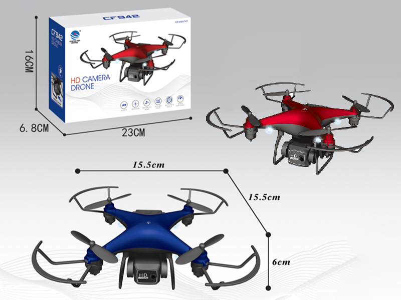 2.4G R/C Quadcopter(HD Camera 30W Wifi)