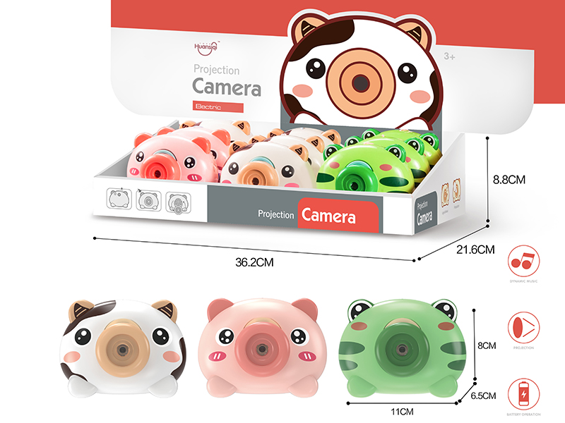 Cartoon Projection Camera 12pcs