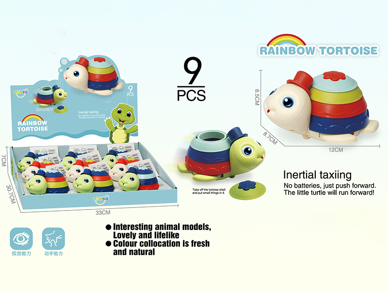 Friction Rainbow Turtle 9pcs