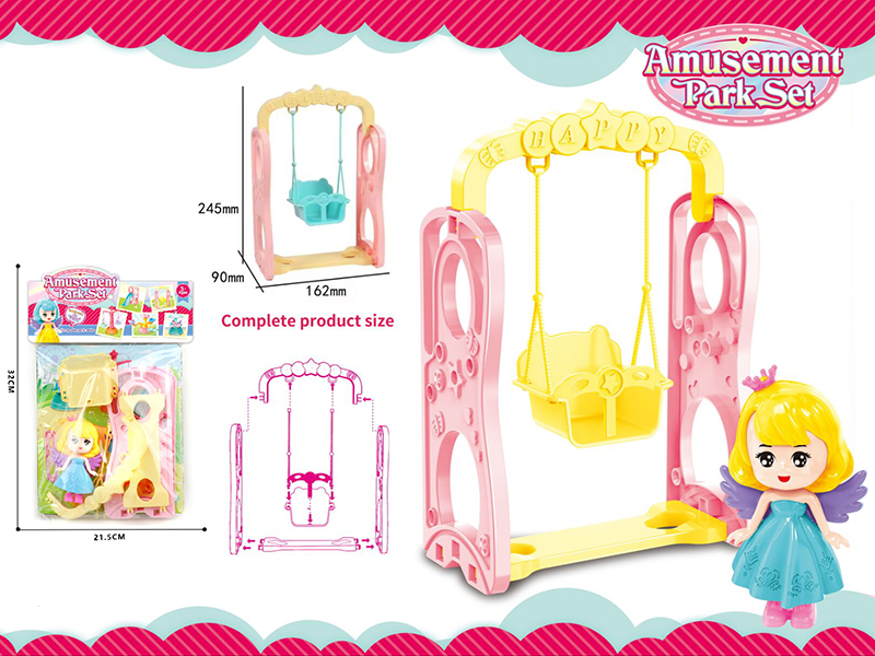 Amusement Park Set - Swing