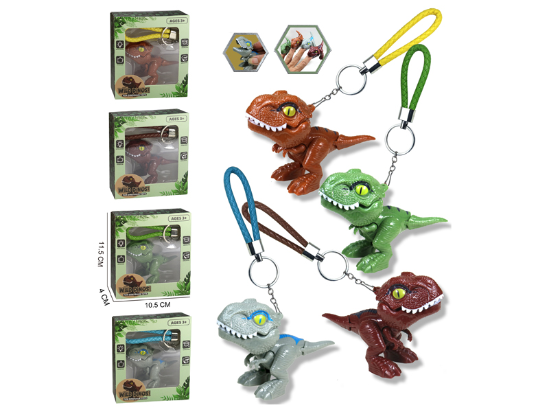 Q Version Finger Biting Dinosaur Keychain