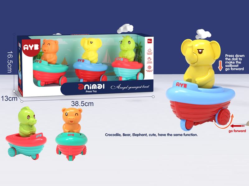 Pressure Ship Bears+Pressure Ship Elephants +Pressure Ship Crocodiles(3Pcs)