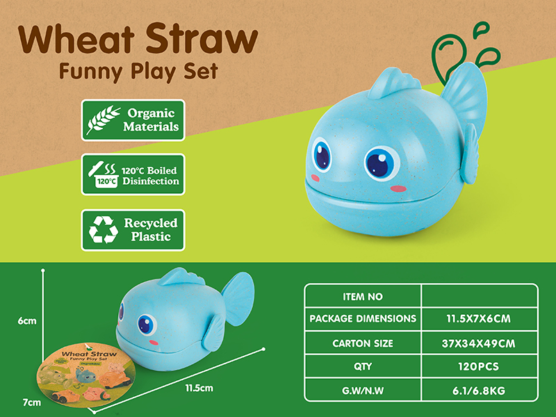 Wind Up Swinging Tail Fish(Wheat Straw)