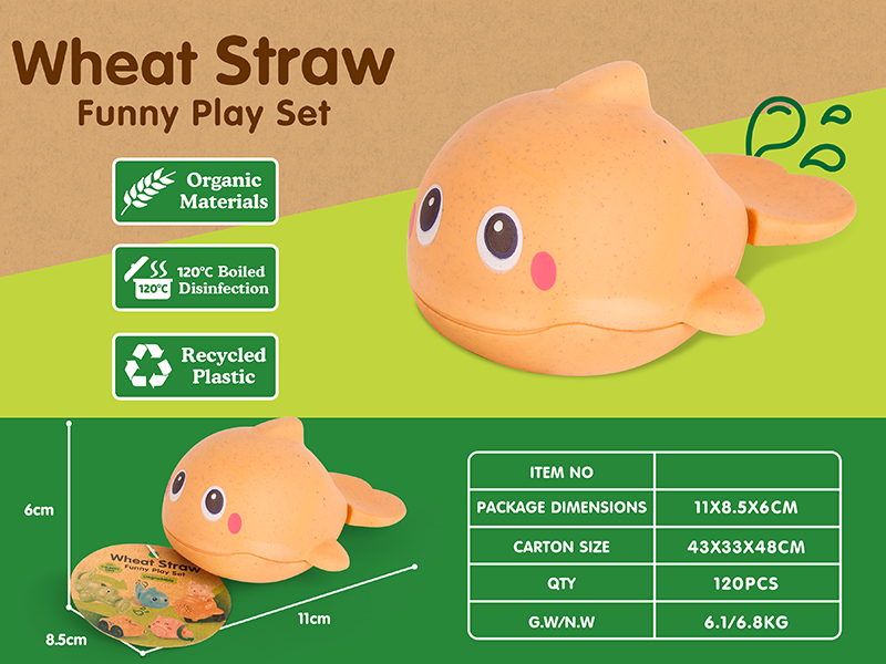 Wind Up Swinging Tail Fish(Wheat Straw)