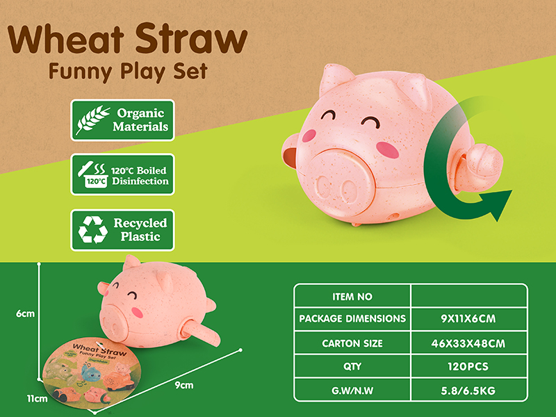 Wind Up Swimming Pig(Wheat Straw)