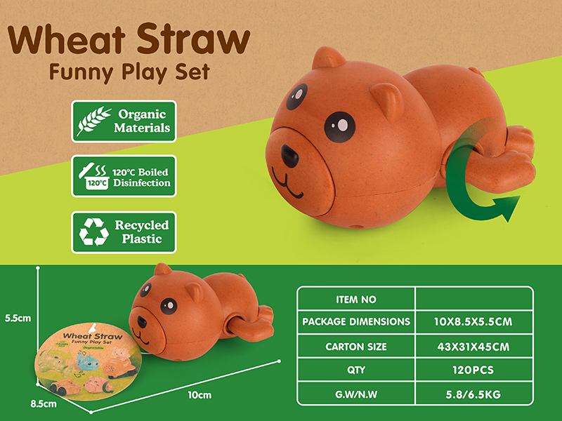 Wind Up Swimming BearWheat Straw)