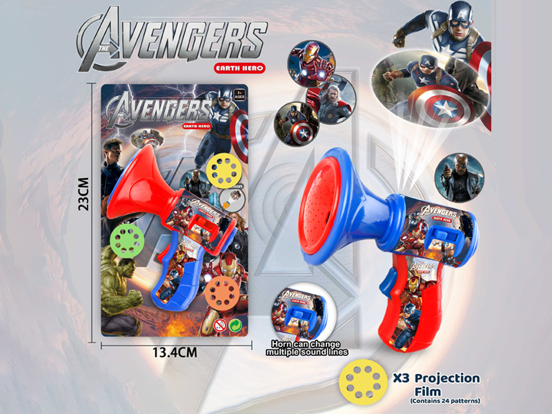 The Avengers Horn Sound Transformer With 24 Projections