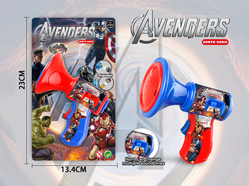 The Avengers Horn Sound Transformer With Light