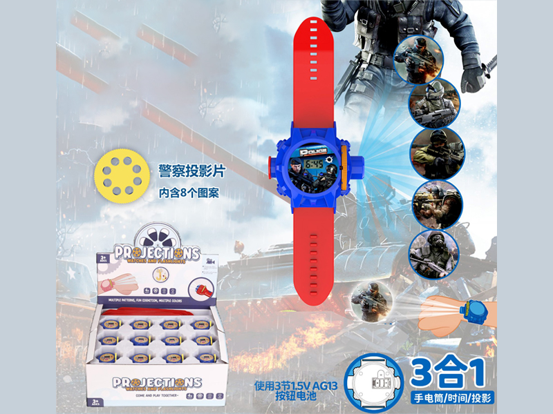 36PCS Police Projection Electronic Watch With 8 Patterns