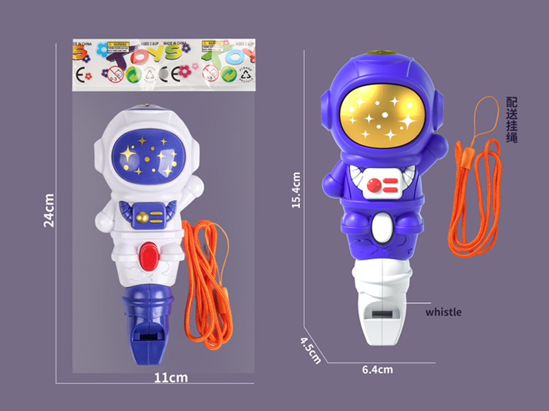 Astronaut Whistle Toy