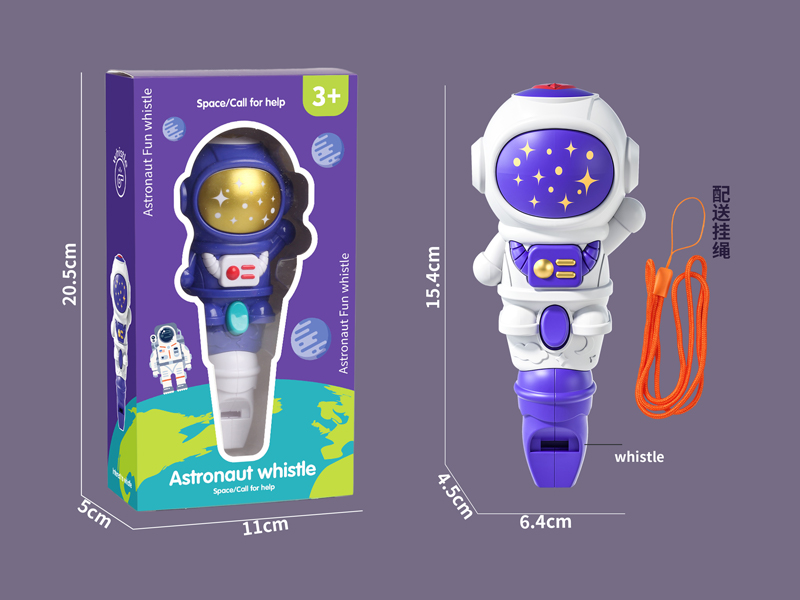 Astronaut Whistle Toy