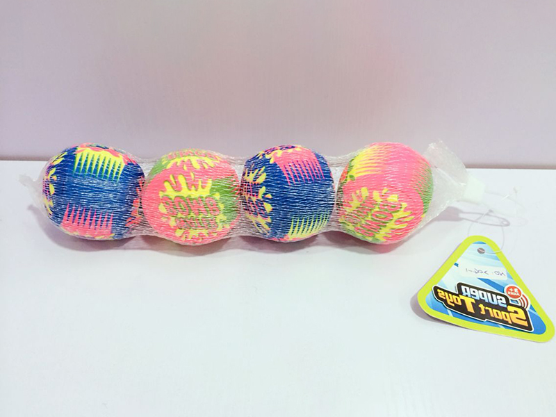 6.5cm Water Cloth Balls 4pcs