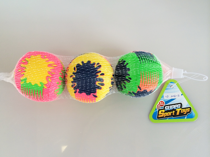 7.5cm Water Cloth Balls 3pcs