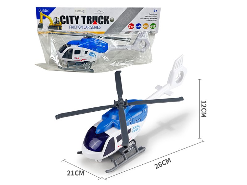 Friction Transportation Helicopter