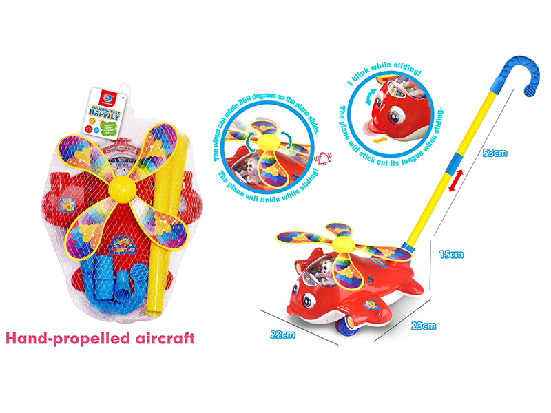 Hand Push Aircraft Toy