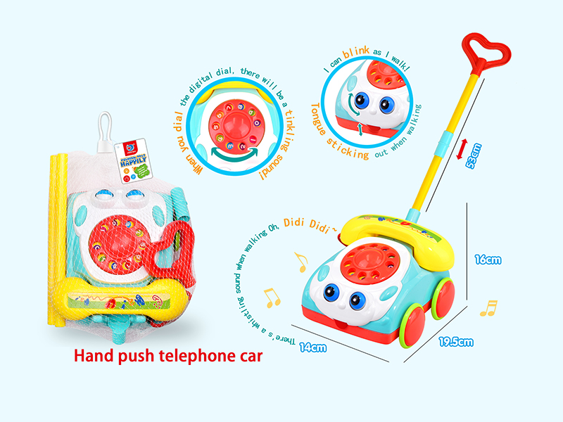 Hand Push Telephone Car