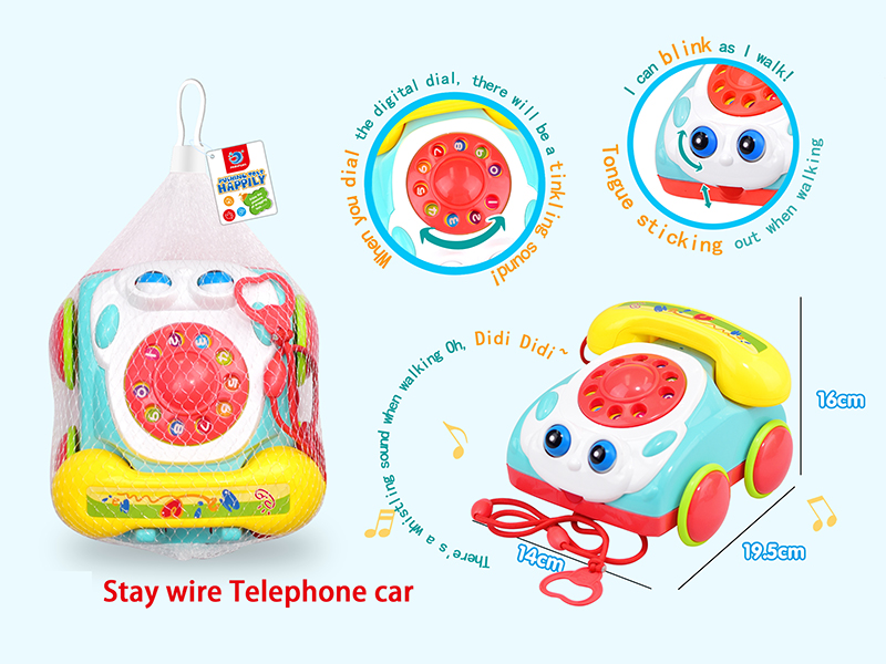 Telephone Car Push And Pull Toy