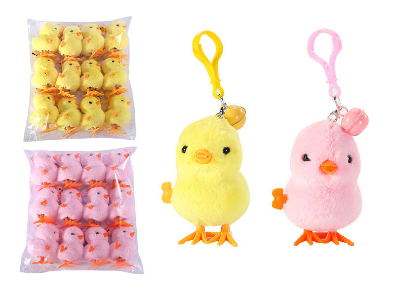 Wind Up Chick Keychain Pendant (Yellow/Pink )