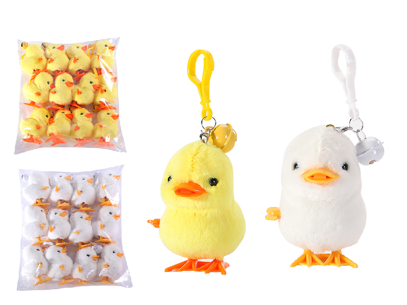 Wind Up Duck Keychain Pendant (Yellow/White )