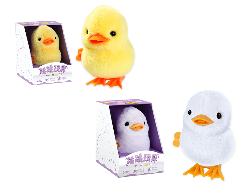 Wind Up Jumping Duck(Yellow/White)1PCS