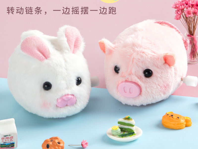 Wind Up Swinging Rabbit/Pig 16pcs