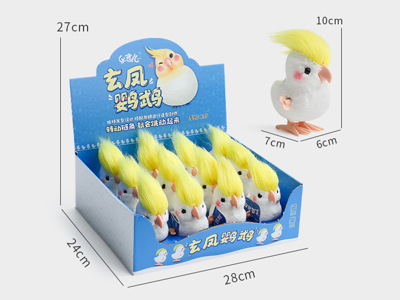 Wind Up Parrot 12pcs