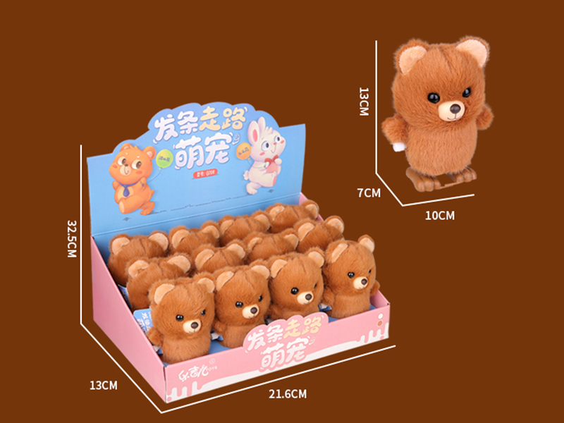 Wind Up Walking Bear 12pcs