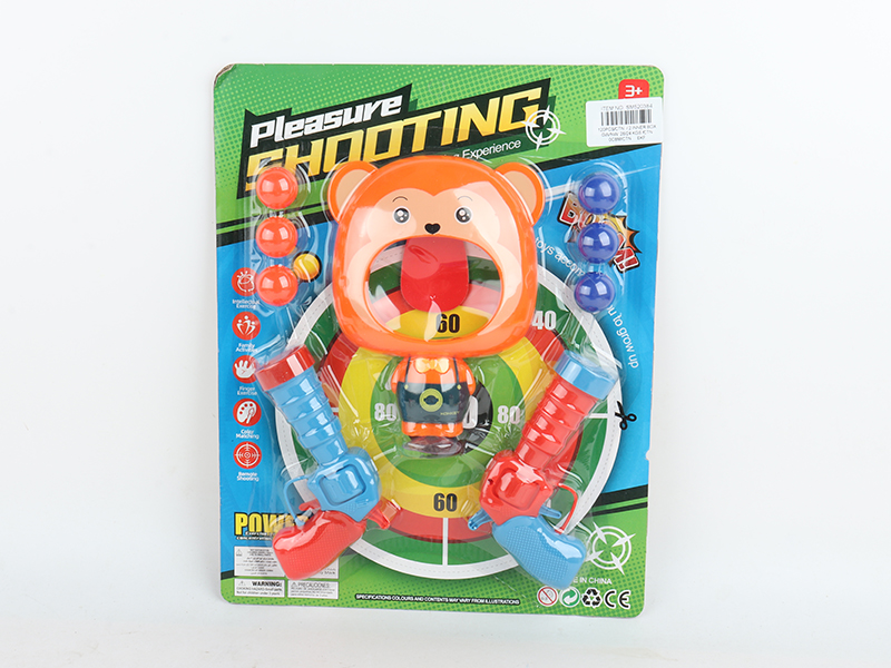 2 Ping-Pong Ball Gun + Monkey Sucker Target