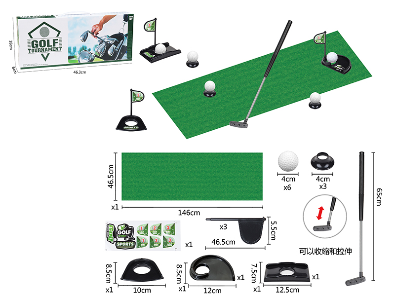 Telescopic Golf Stick Golf Set