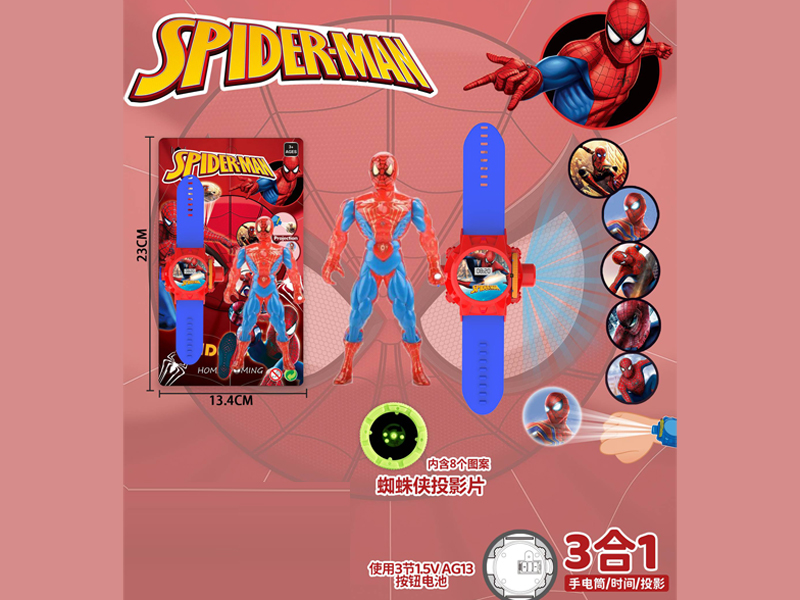 8 Projection Watch With Spider Man（With Light）