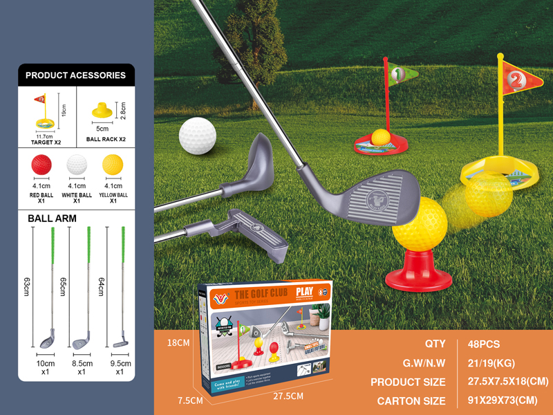 Golf Toy Set