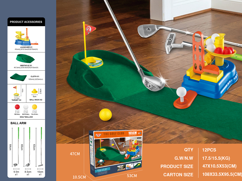 Children'S Golf Serve With Training Track Set