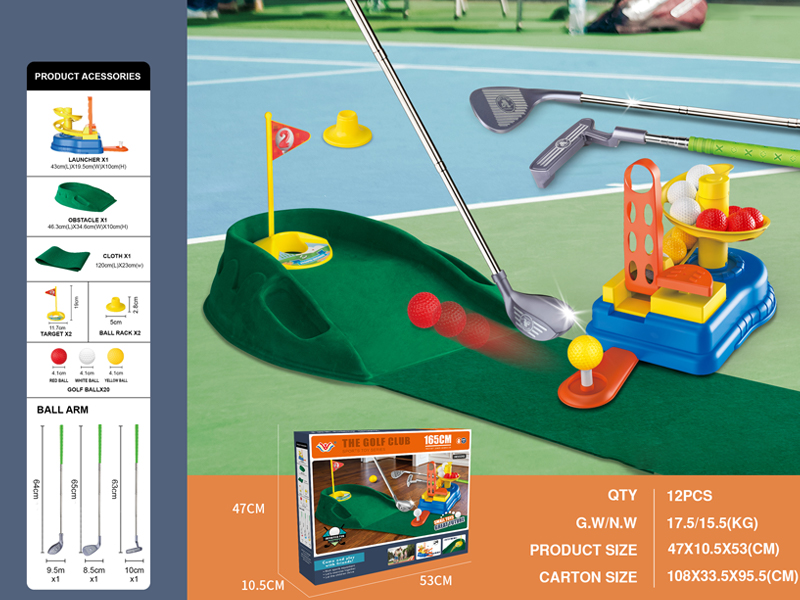 Children'S Golf Serve With Training Track Set