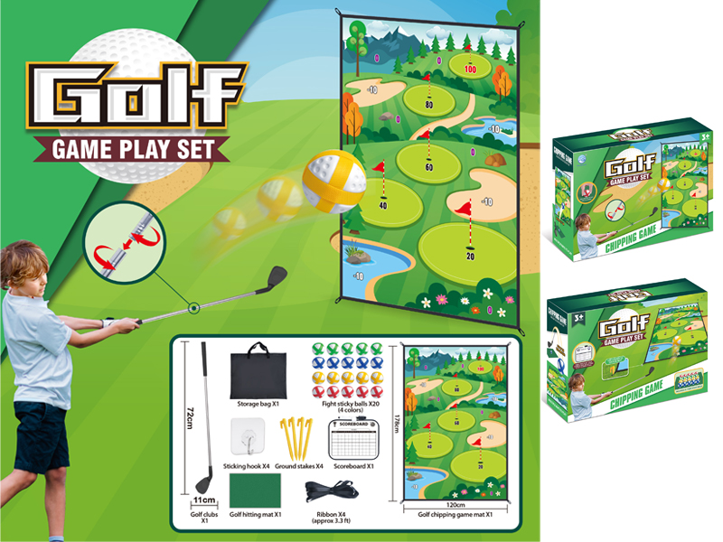 Golf Floor Mat Toy