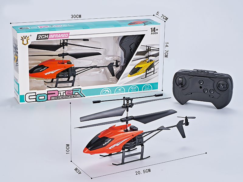 2CH Remote Control Infrared Ray Helicopter