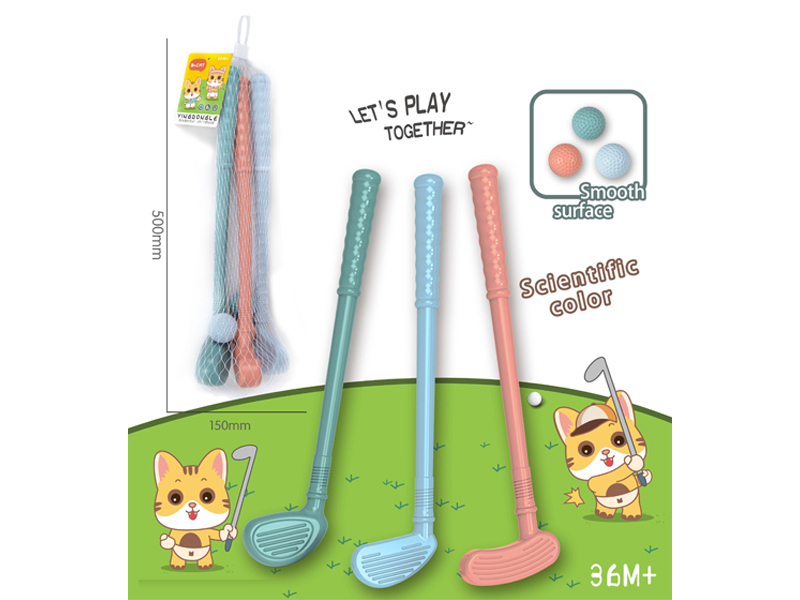 Golf Toy Set