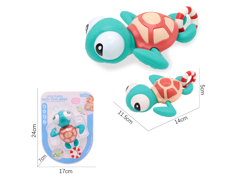 Pull String Swimming Turtle Toy