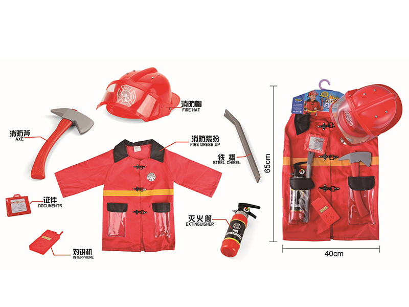 Fire Dress Up +  Tool Set