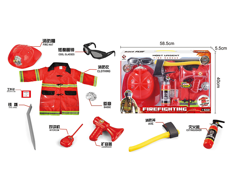 Fire Rescue Dress Up Set