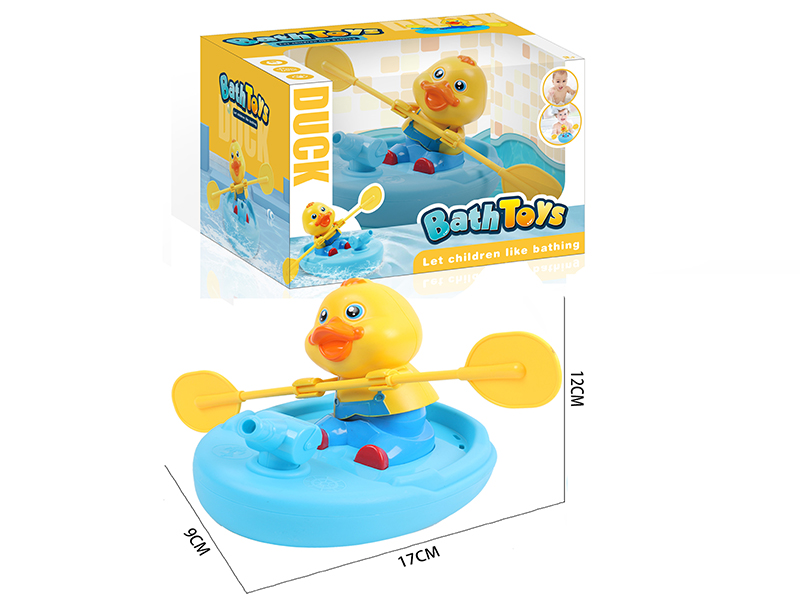 Wind Up Rowing Duck Bath Toys